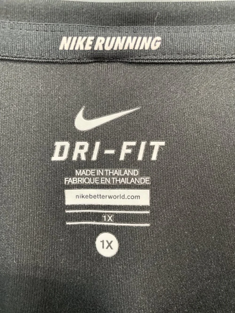 Nike Dri FIT Running Shirt Size 1X Short Sleeve Crewneck Outdoor Athleisure Gym